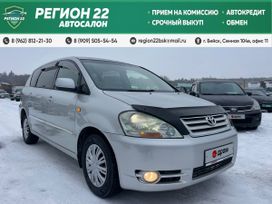    Toyota Ipsum 2001 , 839000 , 