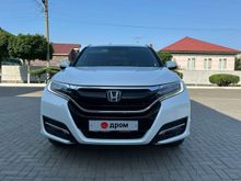  UR-V, 2020