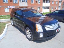  SRX, 2004