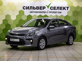 Kia Rio 2018 , 1230000 , 