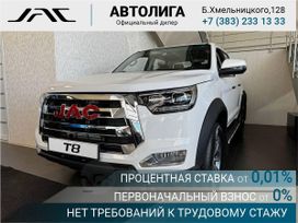  JAC T8 Pro 2024 , 2799000 , 