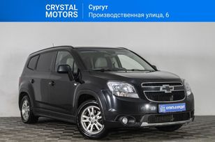    Chevrolet Orlando 2012 , 799000 , 