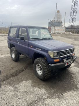  3  Toyota Land Cruiser 1993 , 1350000 , 