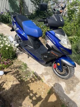  Skyba DF150T-L 2017 , 38000 , 