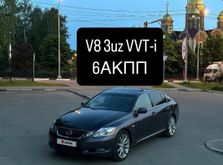  GS300, 2005