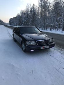  S-Class 1997