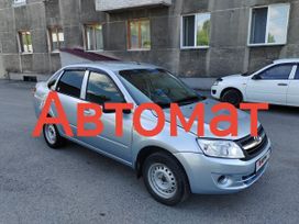    2012 , 399000 , -