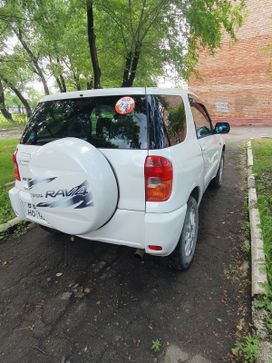  3  Toyota RAV4 2000 , 549000 , -