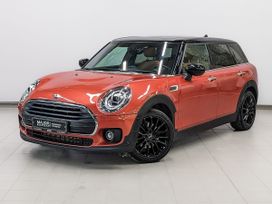  MINI Clubman 2020 , 2670000 , 