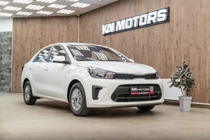  Kia Pegas 2023 , 1600000 , 