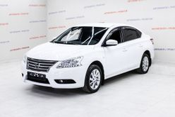  Sentra, 2016
