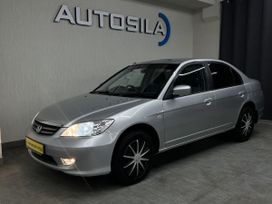  Honda Civic Ferio 2005 , 627000 , 