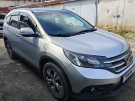  CR-V, 2013