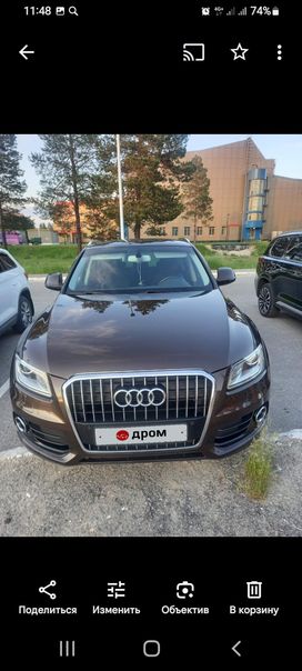 SUV   Audi Q5 2015 , 2220000 , 
