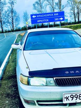  Toyota Chaser 1994 , 450000 , 