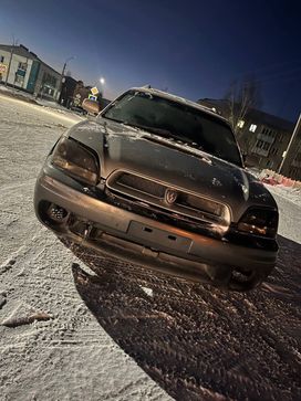  Subaru Legacy Lancaster 1999 , 280000 , 
