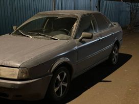 Седан Audi 80 1989 года, 145000 рублей, Видное