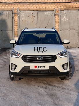 SUV   Hyundai Creta 2017 , 1500000 , 