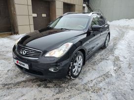 SUV   Infiniti EX25 2011 , 1790000 , 