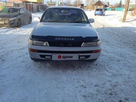  Toyota Corolla 1993 , 380000 , 