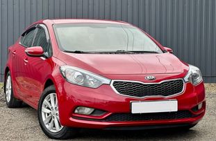  Kia Cerato 2014 , 945000 , 