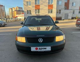  Volkswagen Passat 1997 , 285000 , 