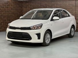  Kia Pegas 2023 , 1890000 , 