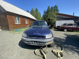  3  Toyota RAV4 1994 , 220000 , 