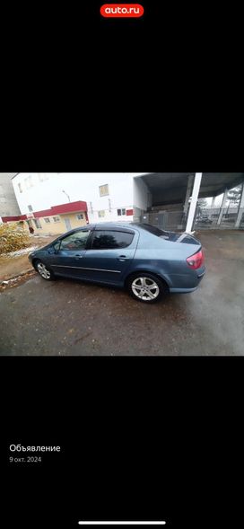  Peugeot 407 2005 , 380000 , -