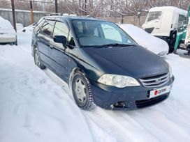    Honda Odyssey 2000 , 650000 , 