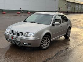  Volkswagen Golf 2001 , 320000 , 