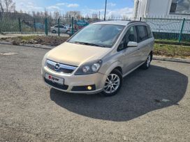    Opel Zafira 2007 , 650000 , 