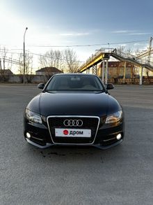  A4, 2008