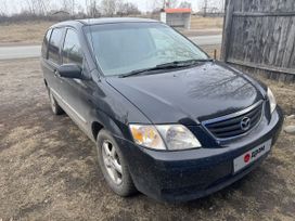    Mazda MPV 2001 , 450000 , 