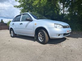    2005 , 210000 , 