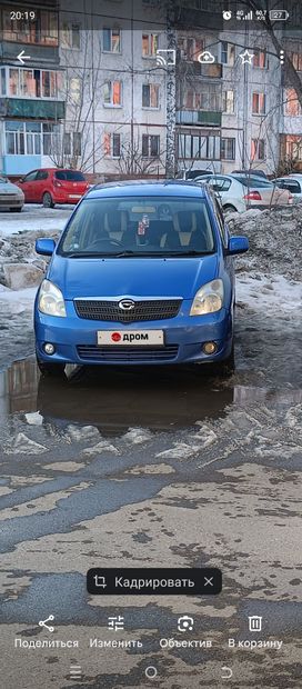    Toyota Corolla Spacio 2001 , 625000 , 