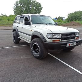 SUV   Toyota Land Cruiser 1997 , 1499999 , 
