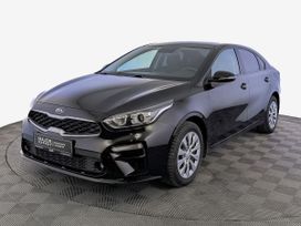  Kia Cerato 2020 , 1945000 , 