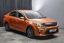  Kia Rio 2018 , 1247000 , 