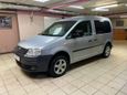    Volkswagen Caddy 2006 , 589000 , 