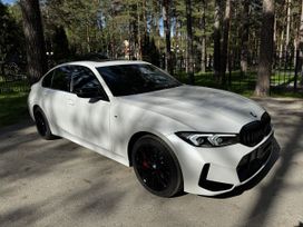  3-Series, 2023