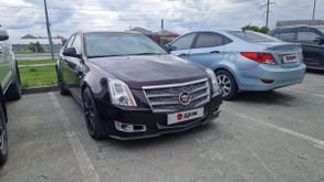  CTS, 2009