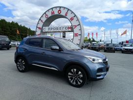 SUV   Chery Tiggo 4 2021 , 1344995 , 