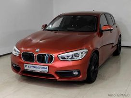  BMW 1-Series 2017 , 1520000 , 