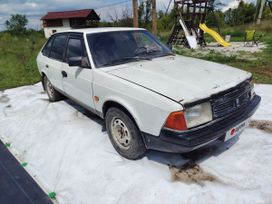   2141 1993 , 38000 , 