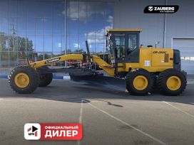  Zauberg GR-260C 2024 , 21581652 , 