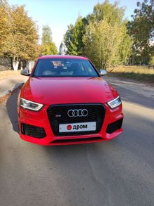  RS Q3, 2014