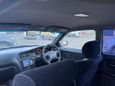  Toyota Chaser 1997 , 610000 , 