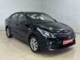  Kia Rio 2018 , 1090000 , 