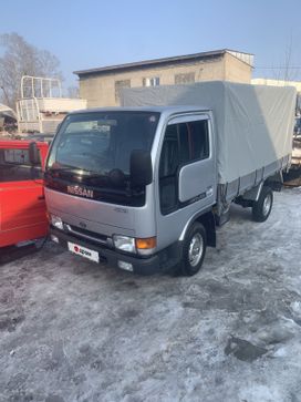   Nissan Atlas 1997 , 1800000 , 